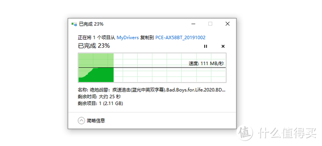 全网最省心的AC+AP方案，华为路由H6实测：依旧是9大测试酷刑让这货无处遁形