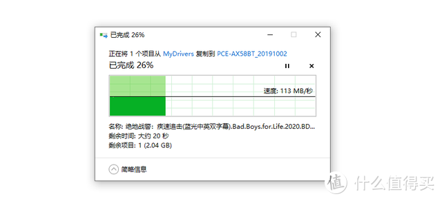 全网最省心的AC+AP方案，华为路由H6实测：依旧是9大测试酷刑让这货无处遁形