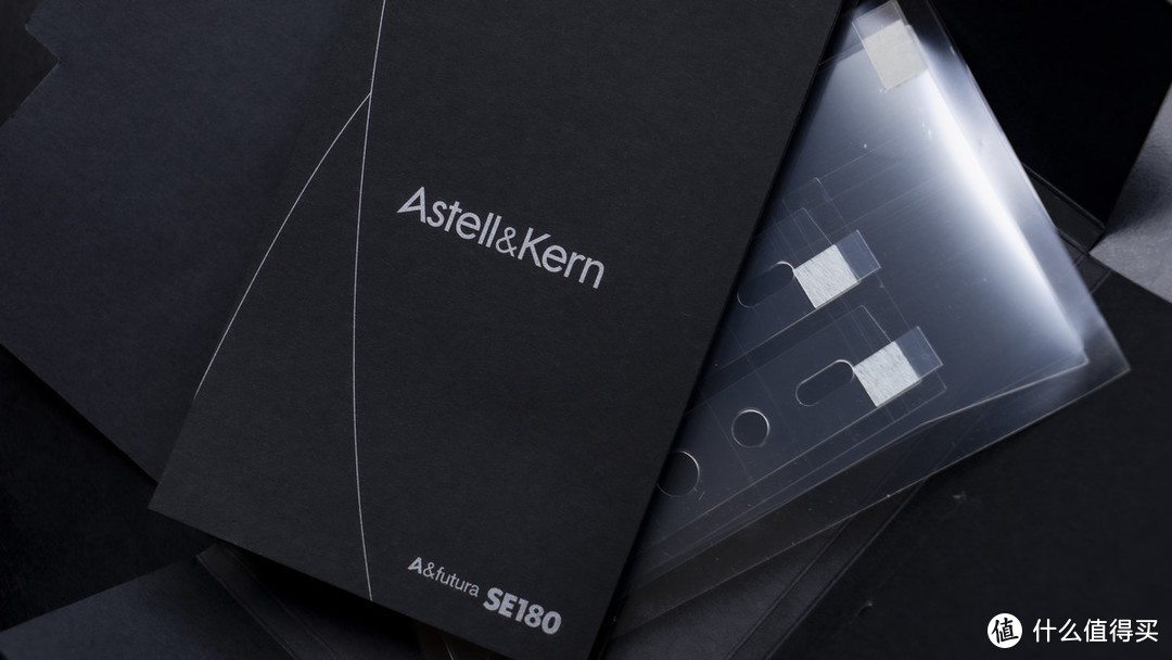 Astell & Kern SE180播放器上手玩：模块化，充满未知与惊喜