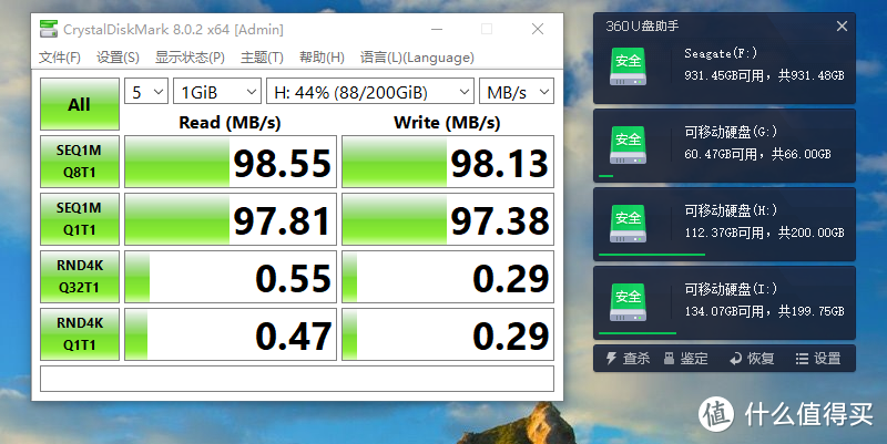 4K电影秒传，希捷铭系列移动固态硬盘，让你体验数据飞的感觉