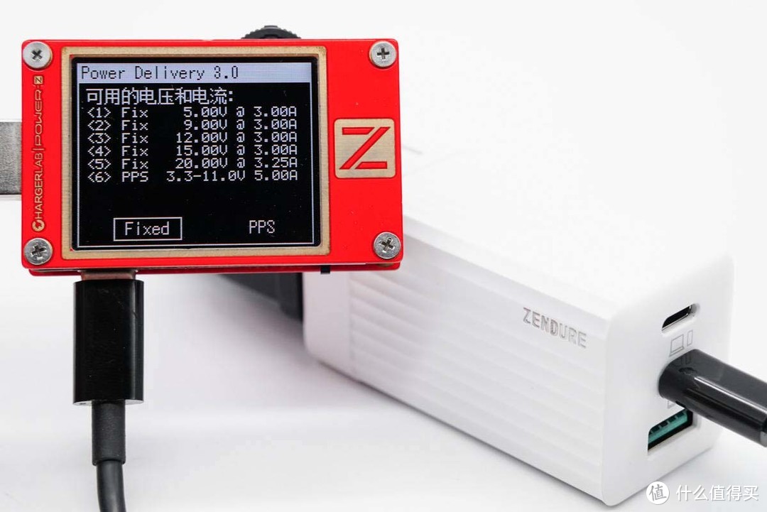 拆解报告：ZENDURE征拓65W 2C1A氮化镓充电器Pro版