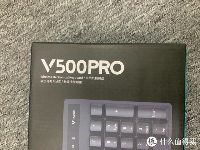 雷柏V500Pro机械键盘无线版试用报告