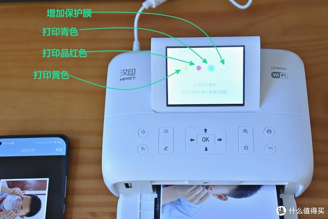 我的照片我做主，便携式汉印小型相片打印机