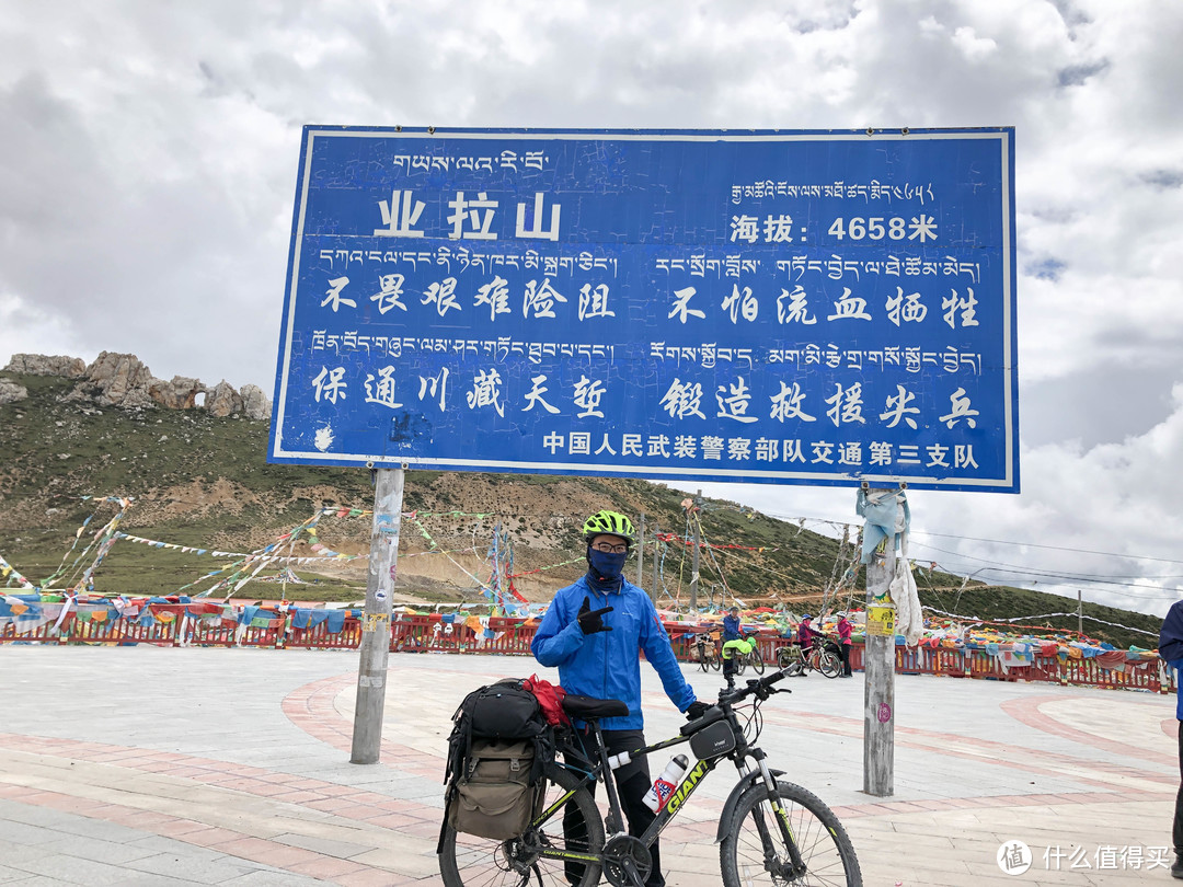 雨季川藏线骑行之游记篇（三）西藏自治区如美镇-波密
