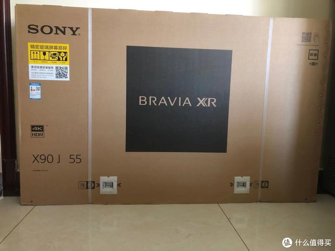 迟来的晒单SONY XR-55X90J，单纯的晒单帖！