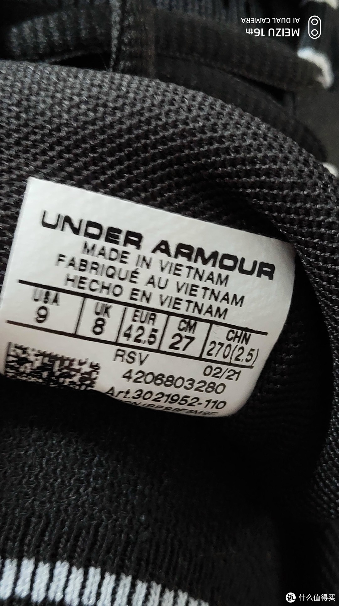 618 入手under Armour 安德玛 跑鞋 什么值得买