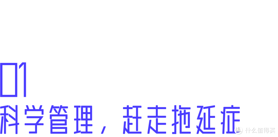 太强了！这个超多人推荐的神器，让我的效率翻了10倍！