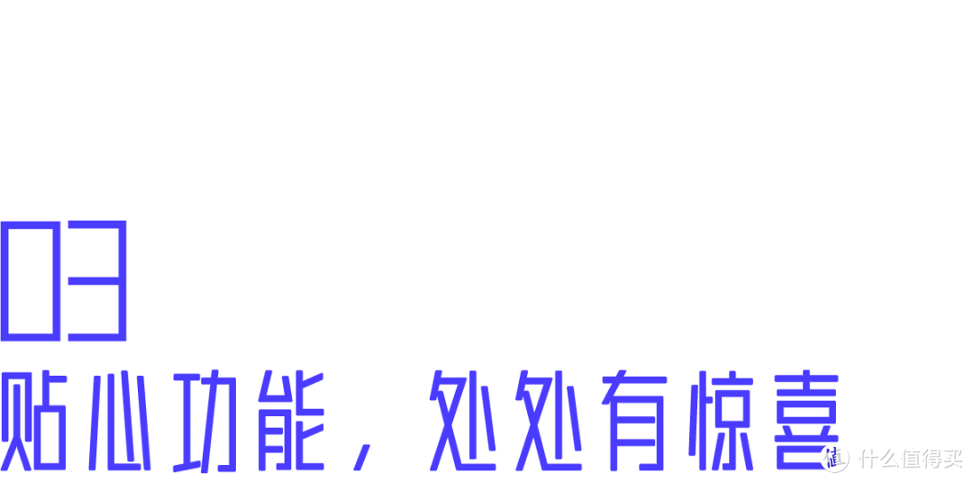 太强了！这个超多人推荐的神器，让我的效率翻了10倍！