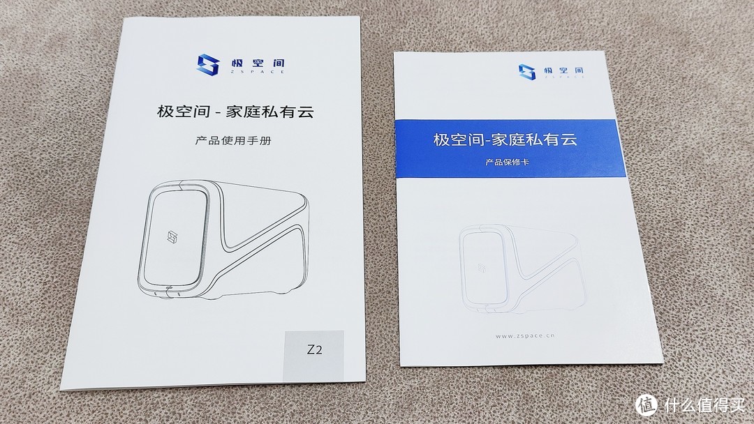 影音爱好者的网络NAS设备：私有云极空间Z2开箱和使用体验，谁说ARM处理器性能就一定弱的？