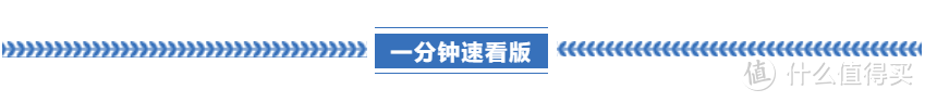 2021年618投影选购攻略！详细盘点来了！当贝、极米、坚果全网罗！内附速看版！