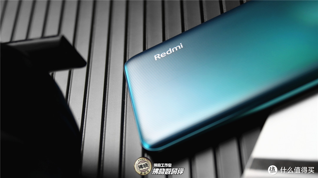 一部被定义为“全民公敌”的千元机？Redmi Note10 Pro评测