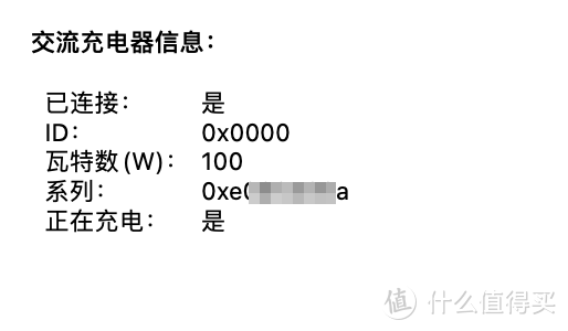 618购物晒单分享：低价入手的绿联100W氮化镓充电头，3C1A四口使用体验怎么样？