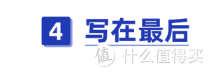 给父母买医疗险，哪款保障最全面？附5款百万医疗险最新测评！