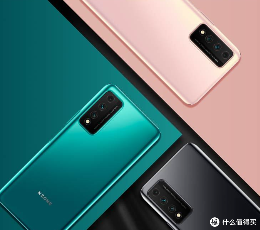 中国移动推出 NZONE S7 Pro 新机，6400W主摄、高屏占比高刷屏、搭联发科处理器