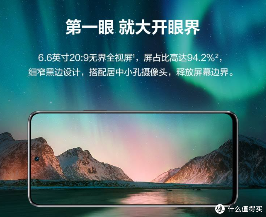 中国移动推出 NZONE S7 Pro 新机，6400W主摄、高屏占比高刷屏、搭联发科处理器