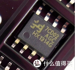 HX1314G做5V2.8A车充芯片，与SP1233FL做5V3.1A车充芯片方案对比