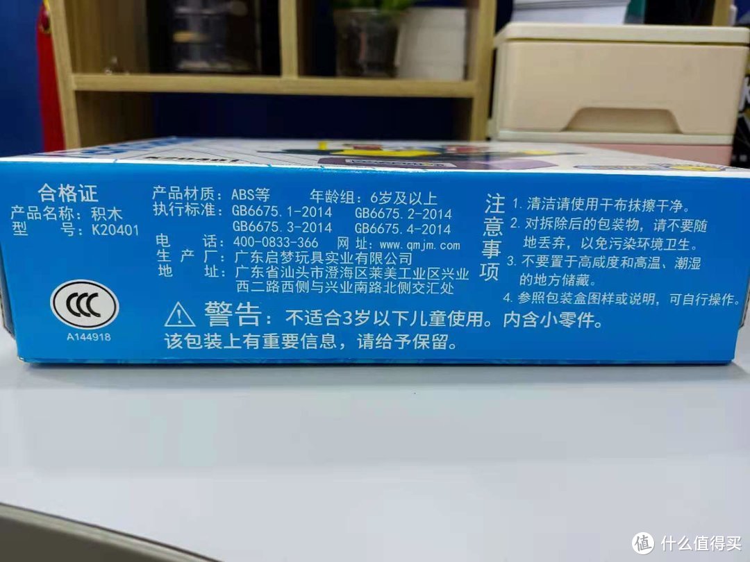 一个抑郁中年人的最后一丝童真