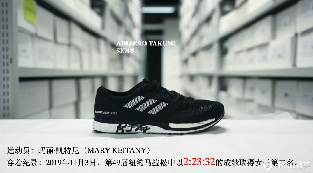 乘胜追击！adidas ADIZERO ADIOS PRO 2的王者归来！