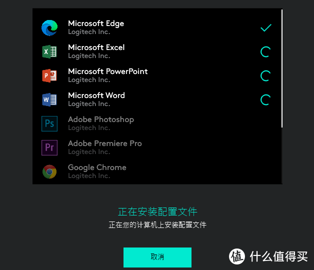 稳健升级——罗技（Logitech）MX Anywhere 3无线鼠标