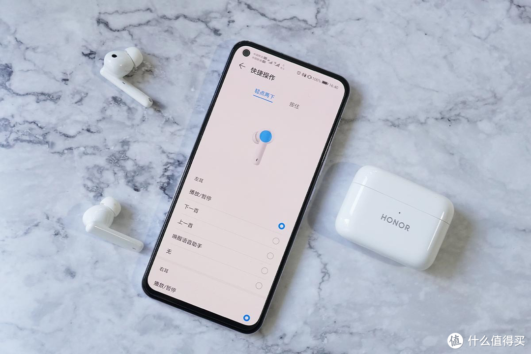 荣耀EarBuds 2 SE 真无线耳机体验评测，舒适降噪，32小时超长续航