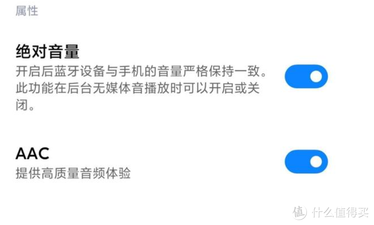 JEET ONE升级版真无线蓝牙耳机，性价比再次升级