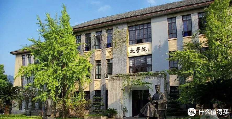 盘点重庆高校之最：校园面积、图书馆、食堂，谁能夺得第一？