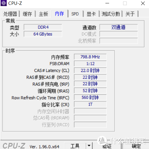 戴尔Precision3560移动工作站评测