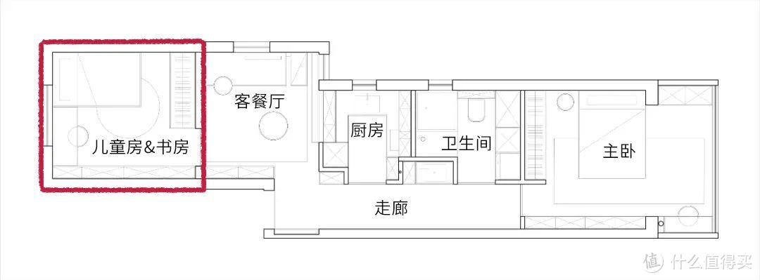 50㎡一厅五用，还能坐拥三分离、书房和家政间，堪称最强小户型！