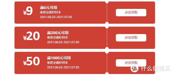 ECCO鞋履，亚马逊海外购年中扫货攻略，  男鞋， 女鞋12个系列24款购买推荐， 建议收藏