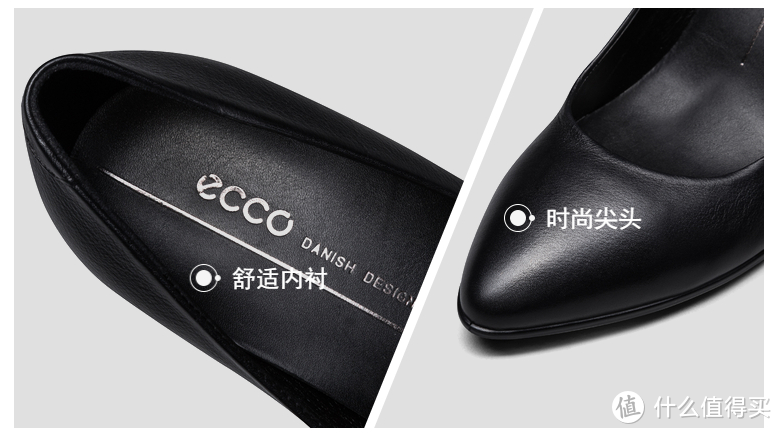 ECCO鞋履，亚马逊海外购年中扫货攻略，  男鞋， 女鞋12个系列24款购买推荐， 建议收藏