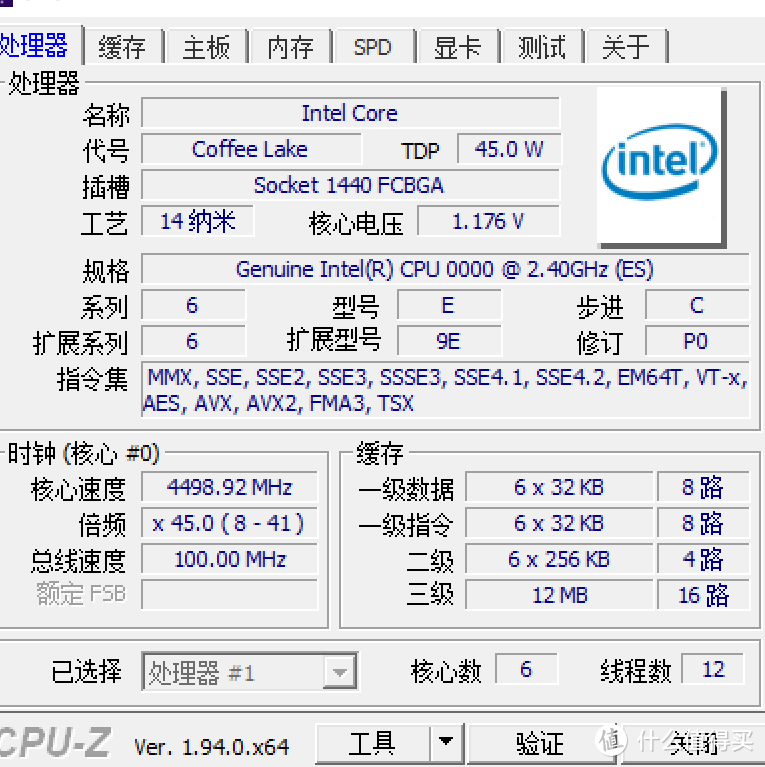 老主板Z系上六核十二线QQLT黑苹果手记