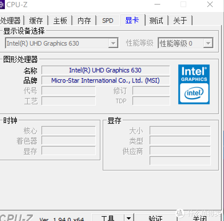 老主板Z系上六核十二线QQLT黑苹果手记