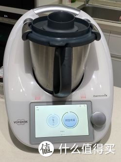 小美料理机是一款智能的一机多用的厨房神器,它的功能非常齐全,几乎