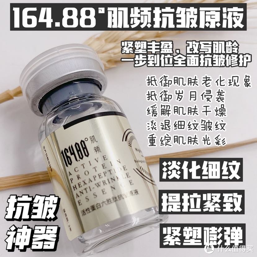 早C晚A——VC不耐受的你不能错过的完美替代！