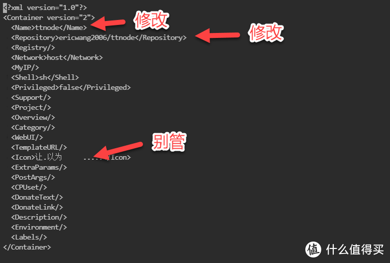 UNRAID一篇就够！VM,Docker图标美化