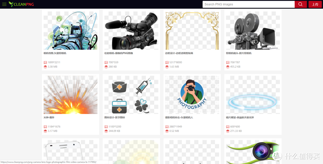 别只知道Pexels和Pixabay，这12个设计师们强烈推荐的图片网站，你值得拥有！