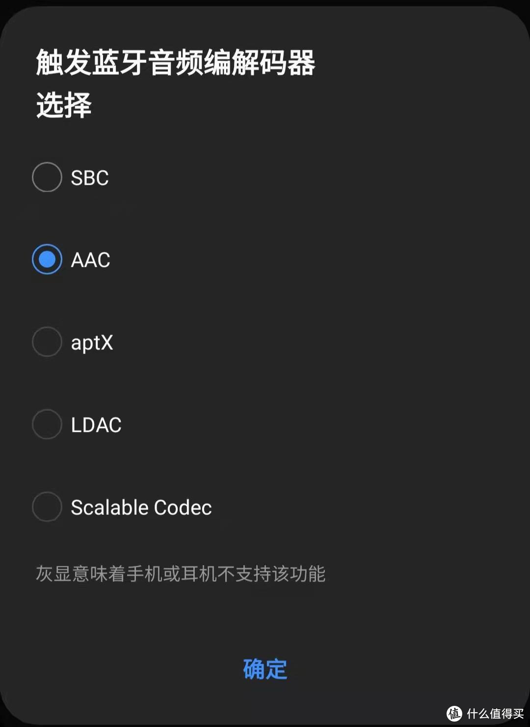 还是那个浓眉大眼的诺基亚——蓝牙耳机只要179元，香不香？