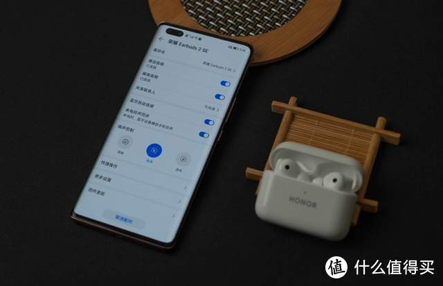 32小时长续航+主动降噪黑科技，荣耀Earbuds 2 SE耳机评测
