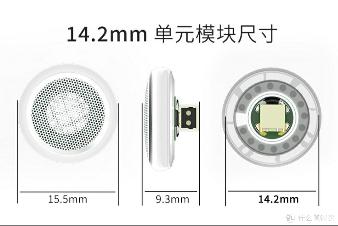 可以DIY的平头塞——SMABAT M0模块耳机