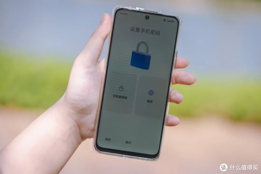 “旗舰芯小金刚”Redmi Note10 Pro 5G手机评测  毫无疑问史上最强Note系列！