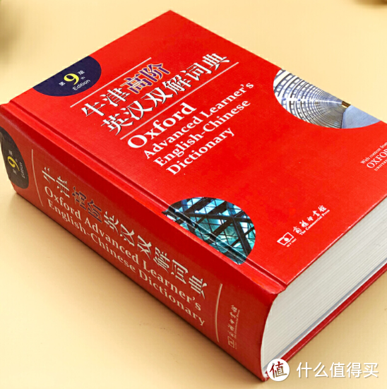 暑假取消辅导班？在家鸡娃用过的8件智能学习用品全面评测