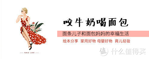 暑假取消辅导班？在家鸡娃用过的8件智能学习用品全面评测