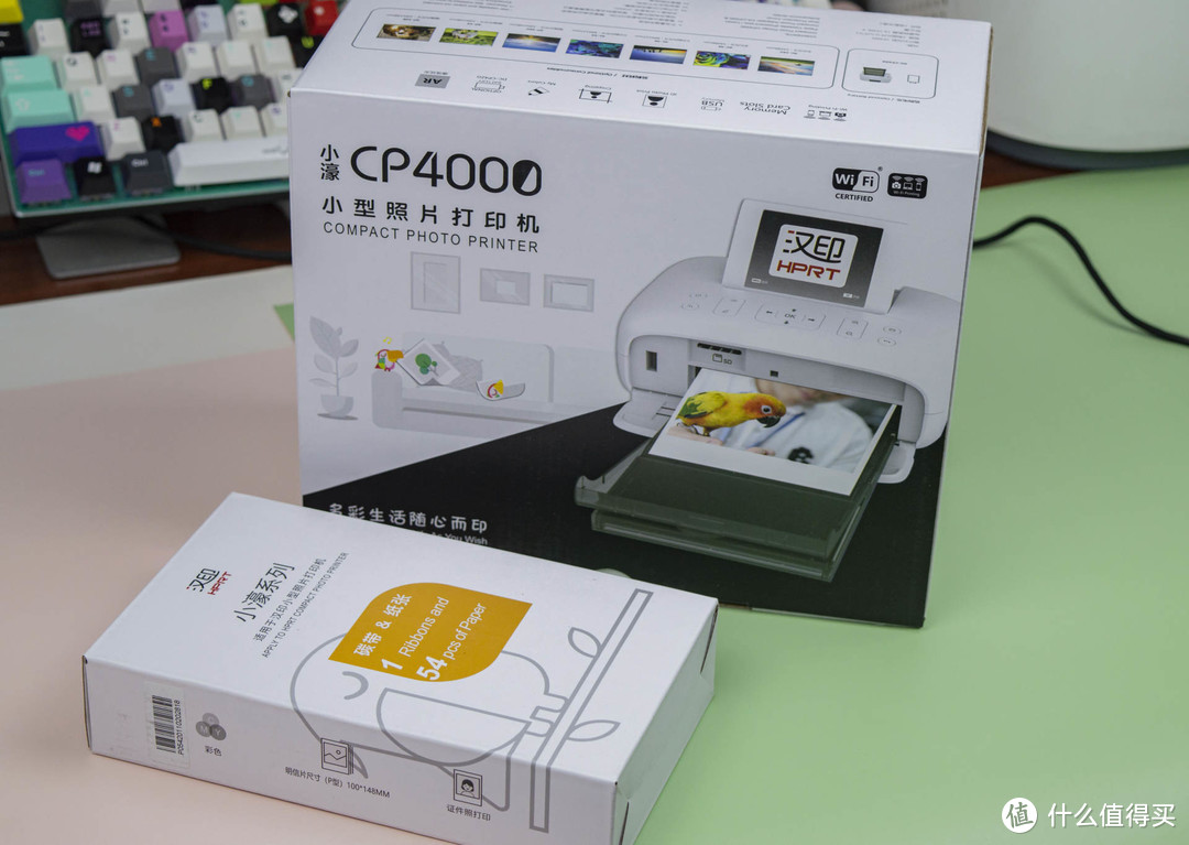 高清彩照,随心保存:汉印CP4000智能打印机体验