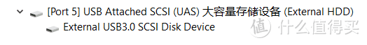 Yottamaster USB 3.1 Gen 2SSD硬盘盒入手，用国产SSD来体验一番看看吧