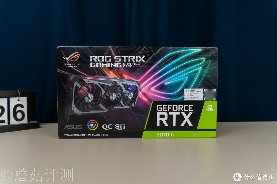 或是最值得购买的一张RTX3070Ti、华硕ROG-STRIX-RTX3070TI-O8G显卡 评测