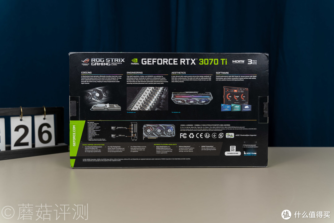 或是最值得购买的一张RTX3070Ti、华硕ROG-STRIX-RTX3070TI-O8G显卡 评测