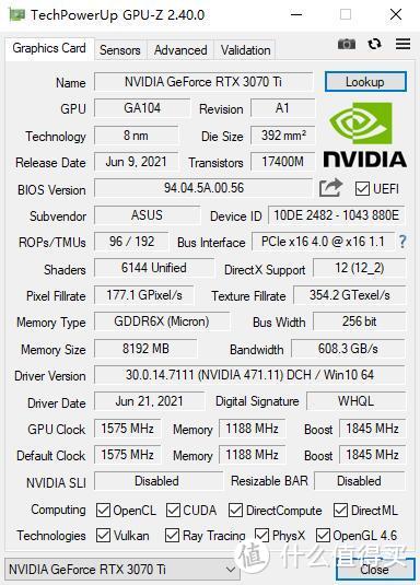 或是最值得购买的一张RTX3070Ti、华硕ROG-STRIX-RTX3070TI-O8G显卡 评测