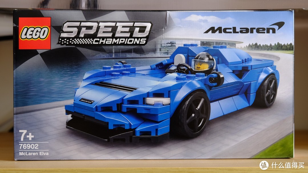 30343的母亲来了——LEGO 乐高超级赛车系列 76902 迈凯伦Elva