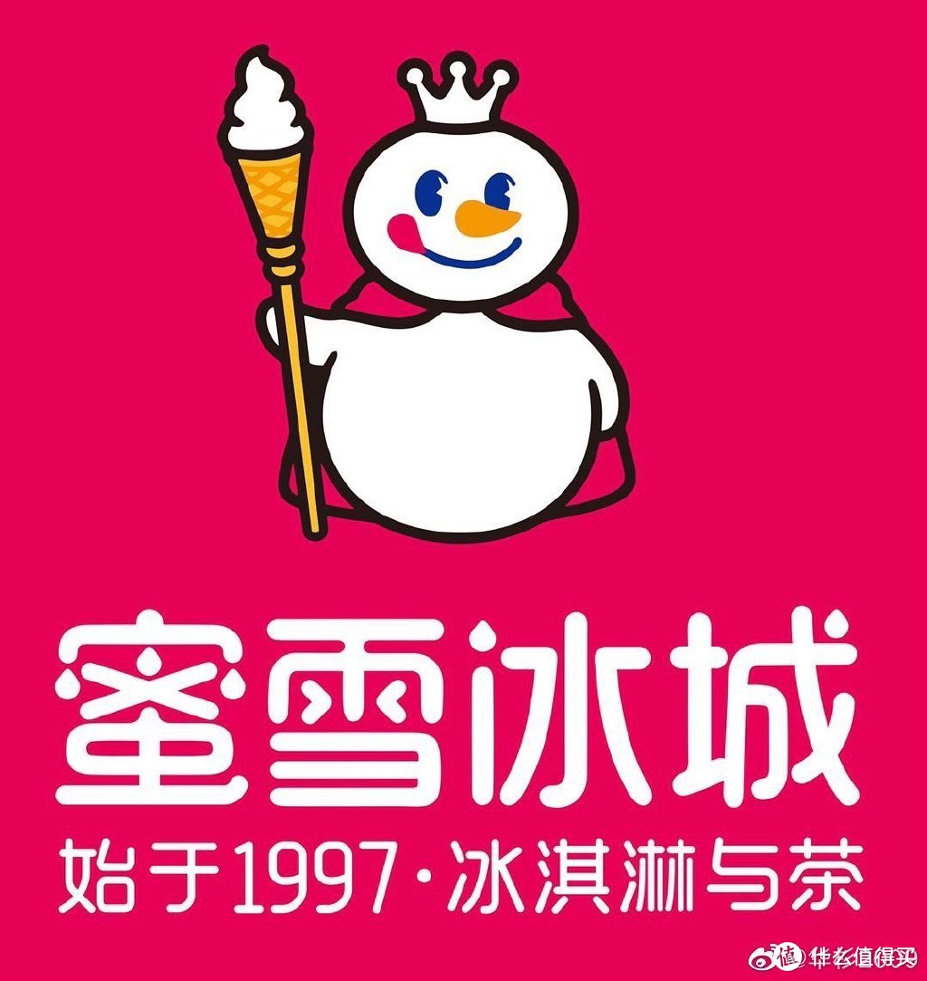 三度书咖开店手记：蜜雪冰城是怎么火起来的？