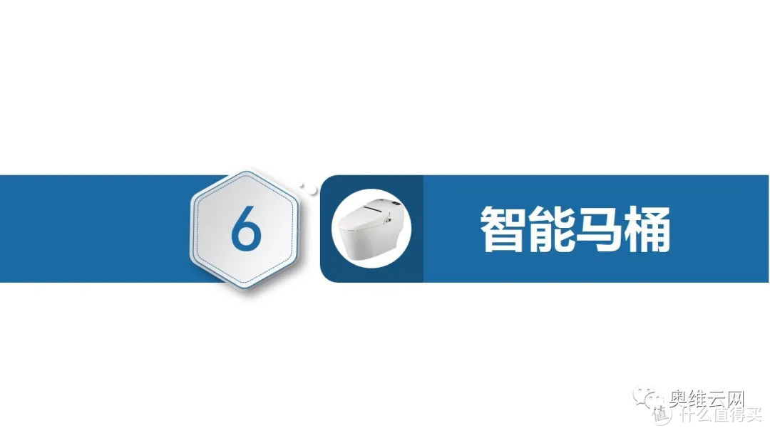 2021年环境健康电器市场618总结报告